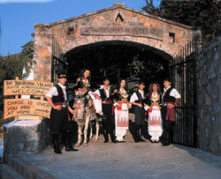 Entrnace of Karouzanos